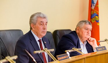 Внеочередное заседание Законодательного Собрания Оренбургской области